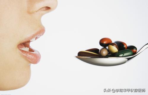 服用甲亢药物的副作用,甲亢需要补充什么营养素