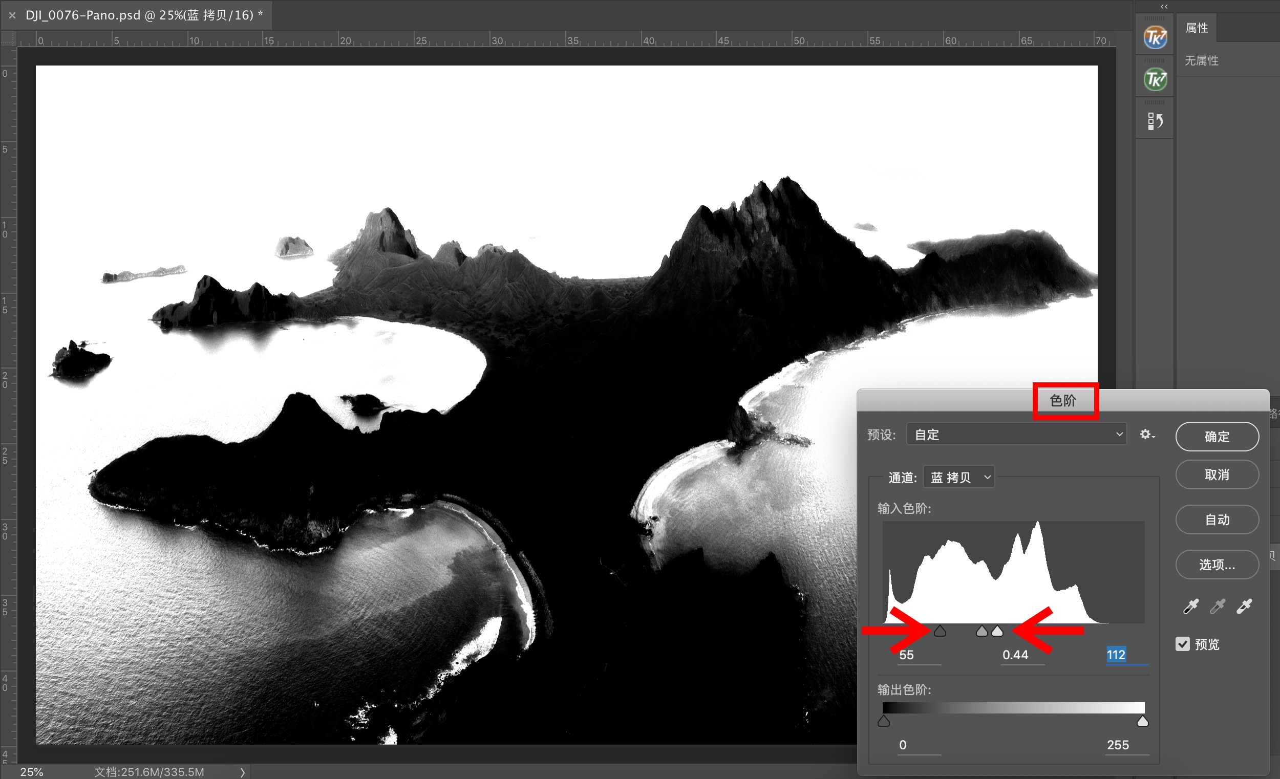 摄影后期的布局,摄影后期裁剪的方法