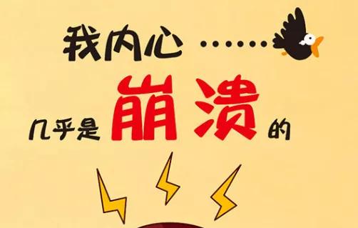 健身房办卡陷阱被爆视频,健身房办卡被套路了怎么办