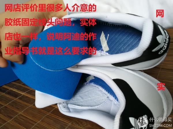 怎样辨别三叶草贝壳鞋真假,三叶草金标贝壳鞋怎么鉴定真假