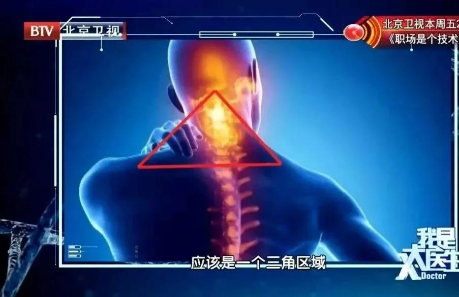 骨刺致命吗,有了骨刺也别怕几个方法消除它