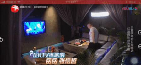 eason和周杰伦,eason演唱会嘉宾周杰伦