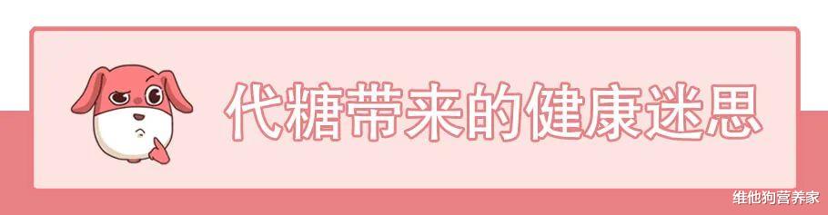 0脂肪0热量代餐零食零糖,0糖0脂肪健康代餐