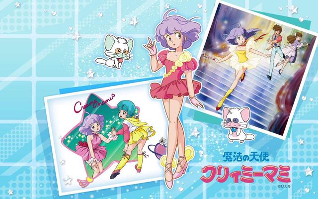 盘点30部真后宫结局的动漫作品,30年前的动漫推荐