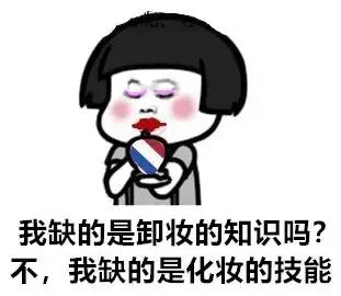 脸越洗越干净怎么回事,脸越洗毛孔越大