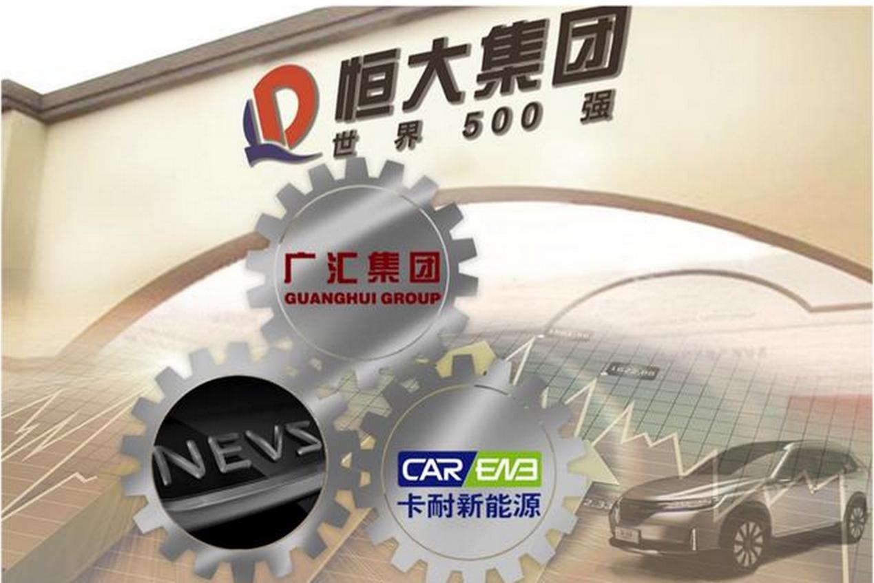 璁稿鍗版敹璐崱鑰愭柊鑳芥簮姹借溅,璁稿鍗板崱鑰愭柊鍔ㄥ姏