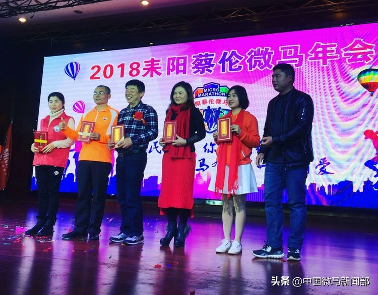 2018感恩遇见你2019希望还有你,感恩2019相伴2020继续同行