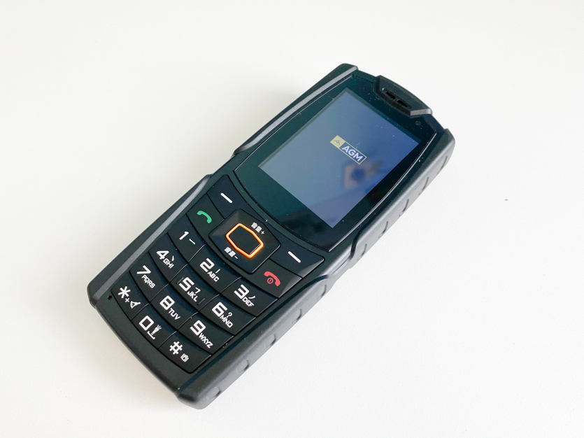 鑳藉埛鎶栭煶鑳藉井淇＄殑鑰佸勾鏅鸿兘鎵嬫満,鑰佸勾缈荤洊鎵嬫満鑳藉埛鎶栭煶鑳界帺寰俊