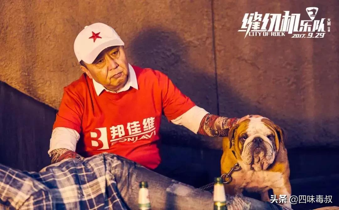 于谦演老师的演技,于谦演的老师好全集