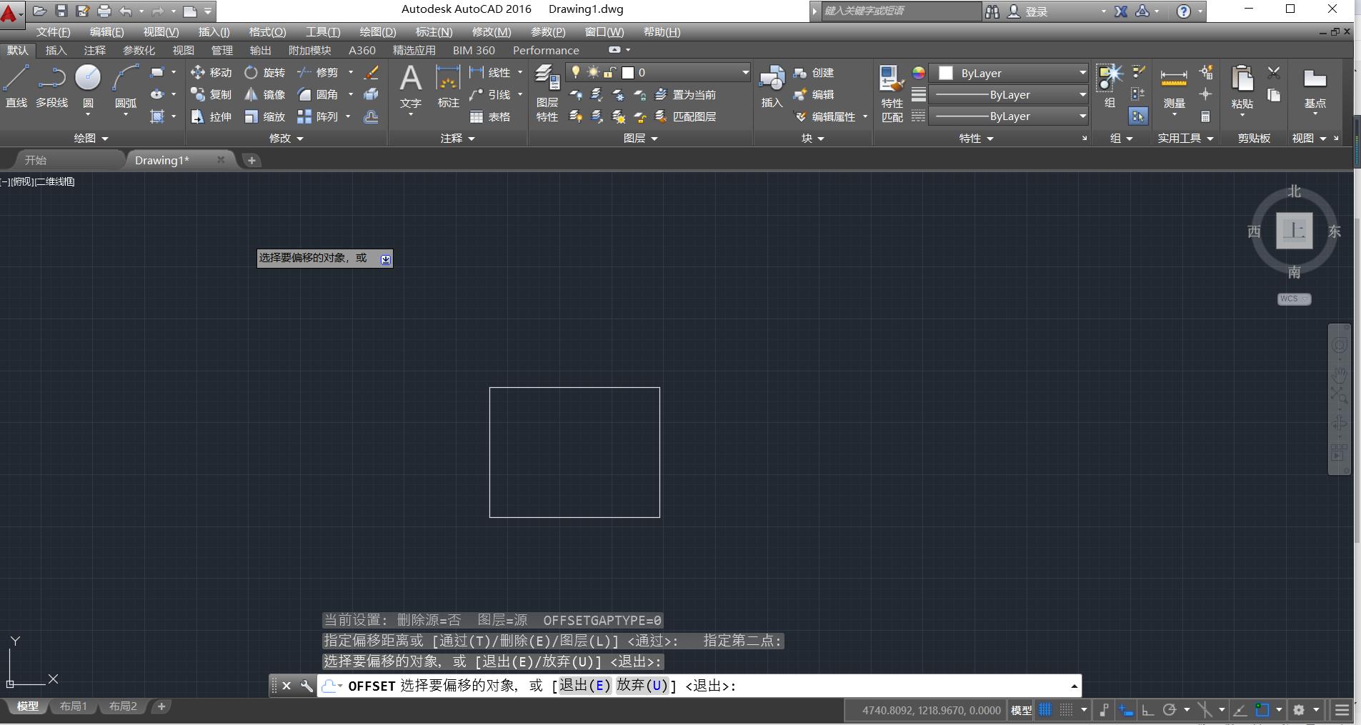 cad自动保存的文件快捷键,cad图形怎么保存成jpg快捷键