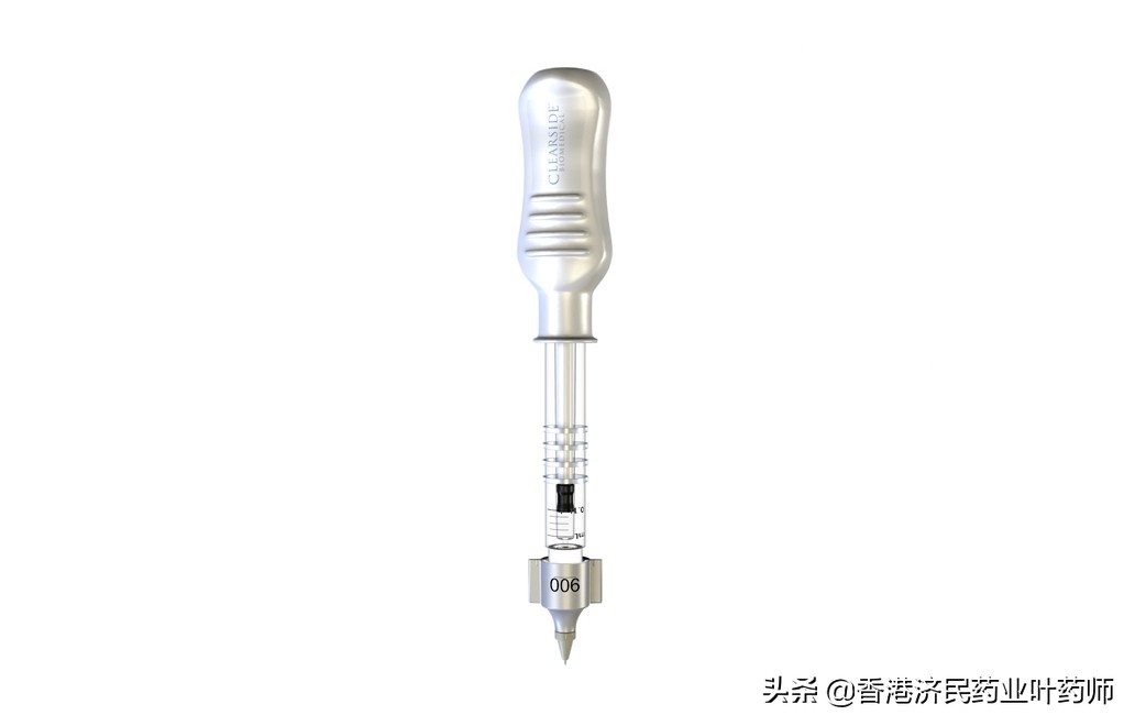 治疗葡萄膜炎的生物制剂有什么,葡萄膜炎专用药