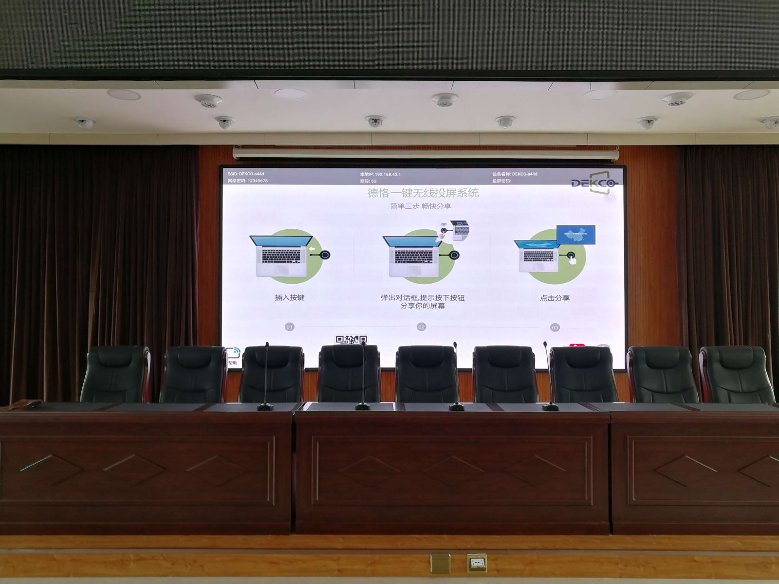 thinkpad如何连接投影,thinkpad通过哪个口连接投影仪