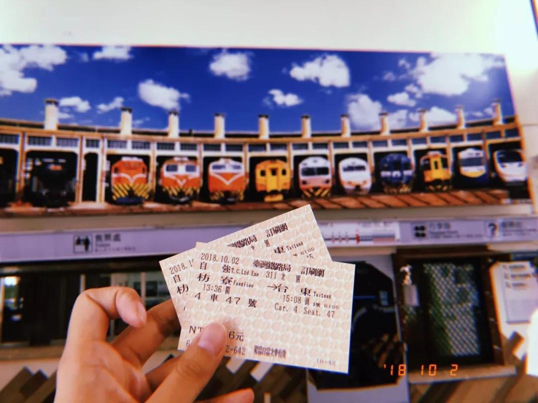 台湾自由行之台湾印象,台湾环岛深度纯玩