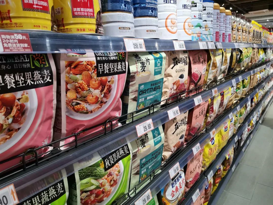 柜台式销售，经典级单品：美食林30年老店背后的情怀与底蕴