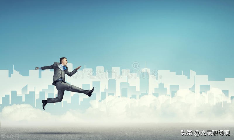 领导用你但不提拔你怎么办,遇到领导不重用你怎么办