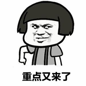 甲减和更年期有什么区别,老年女性甲减最明显的症状