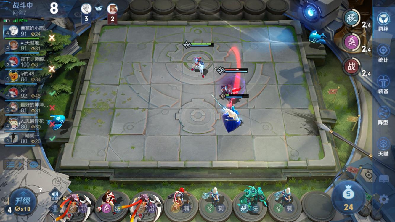 王者模拟战倒卖天赋是什么,王者荣耀模拟战倒卖天赋玩法攻略