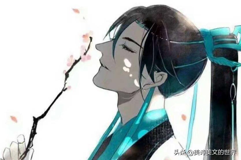 青青子衿悠悠我心怎么化解尴尬,青青子衿悠悠我心是写给男子的吗