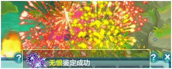 神武4电脑版孩子还能用小号养吗,神武4电脑版95宝宝思路