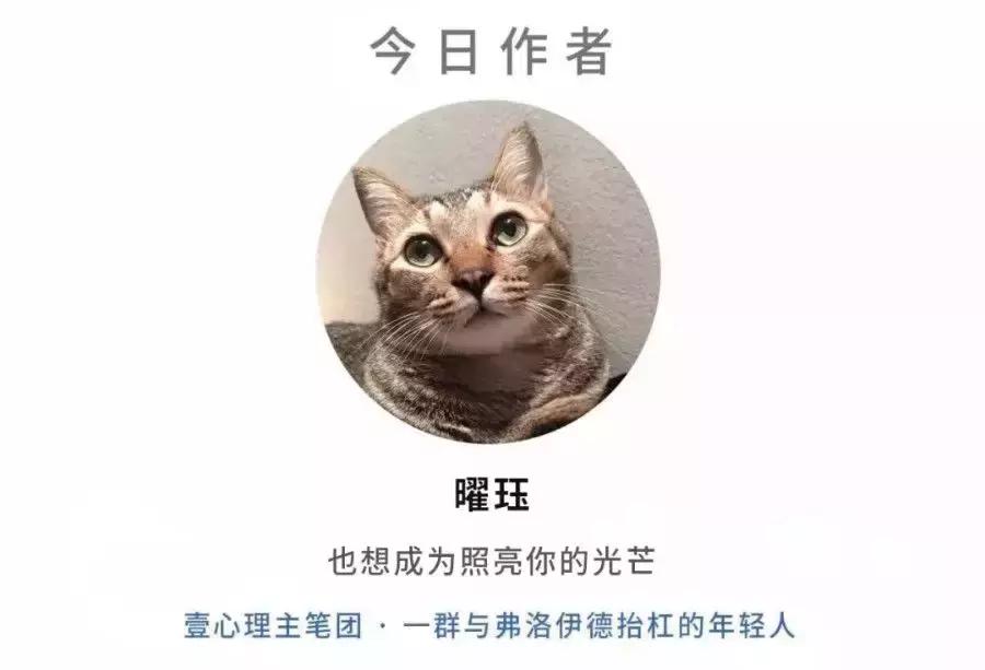 你的底层思维正在毁掉你的人生,你的认知决定了你的贫穷