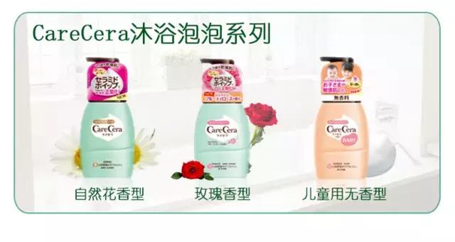 感受一次日本制药公司的魅力