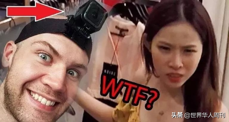 *艳猎**亚洲女孩的洋垃圾被抓了！本国的LOSER，到亚洲就成了贵宾？