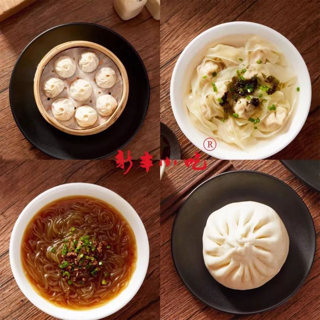 杭州新丰小吃最早的店,杭州新丰小吃的成长