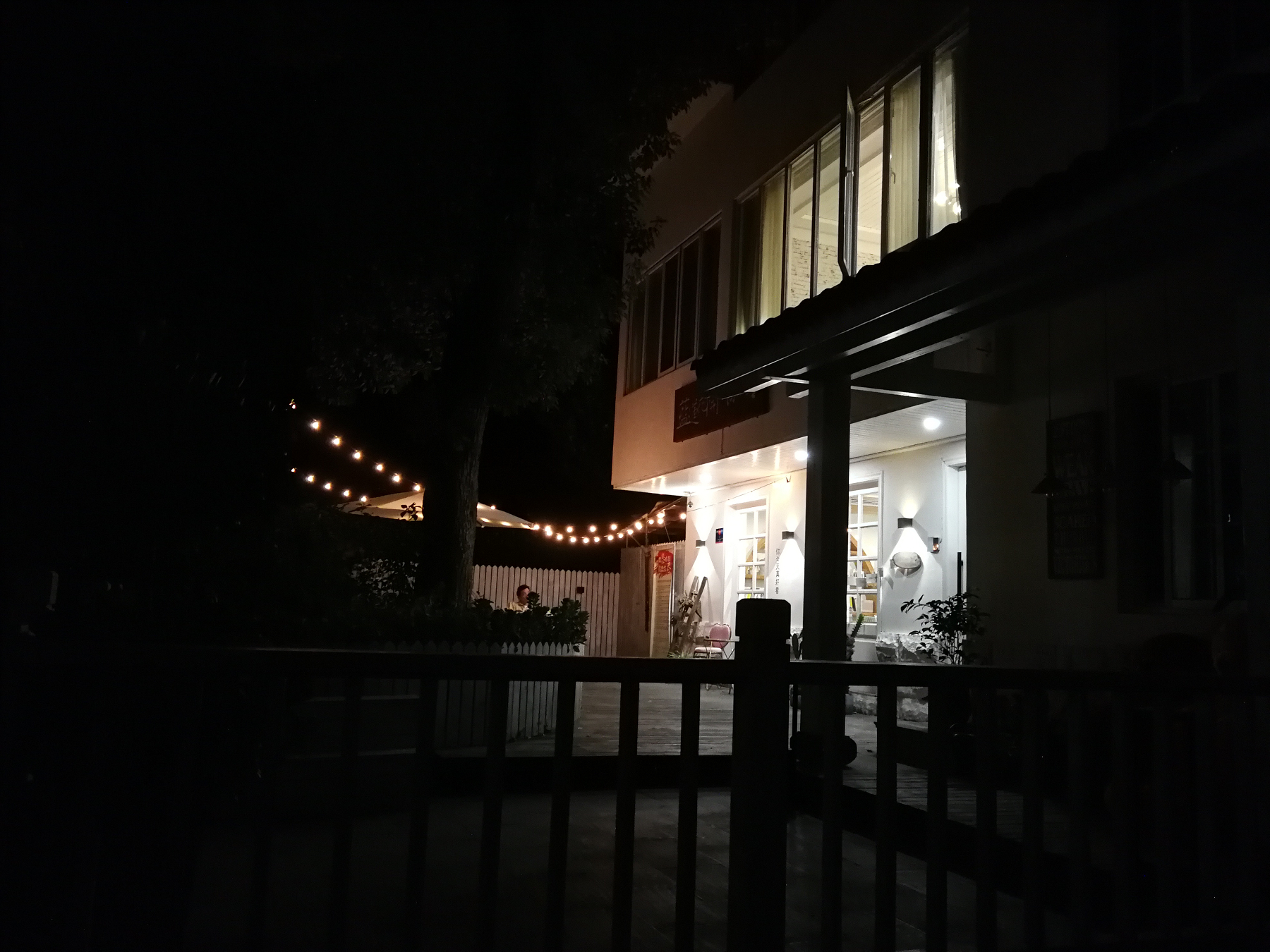 青芝坞民宿离西湖有多远,杭州青芝坞民宿排名榜