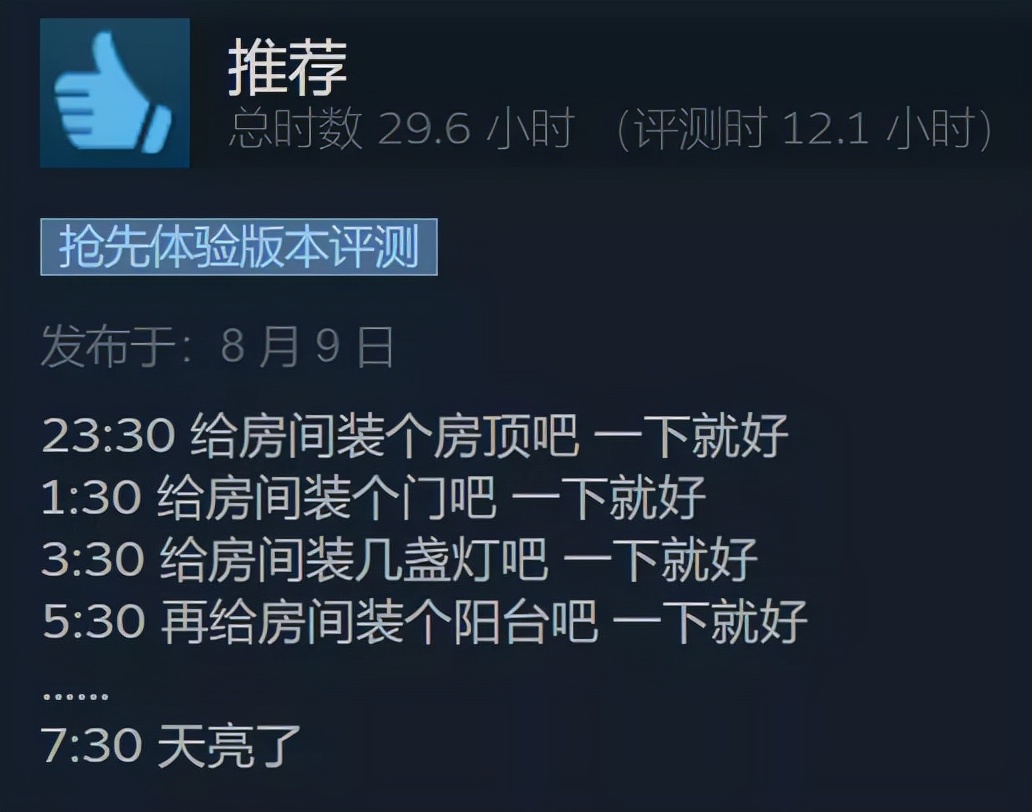 在丧尸危机里生存的游戏手游,在一间房子里求生游戏