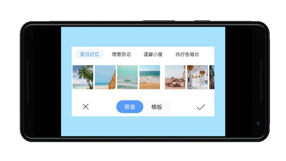哪些手机有ai抠图功能,ai抠图手机