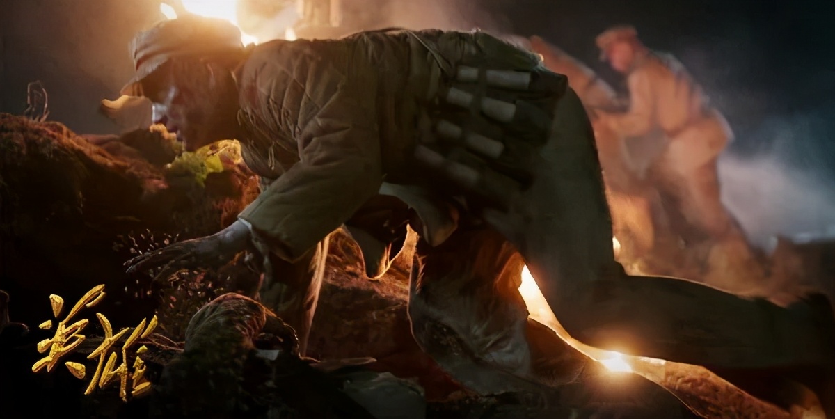 致敬人民英雄纪录片,不忘初心牢记使命烈士致敬视频