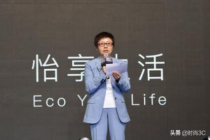 ai赋能家居,怡口净水云钻新品发布会