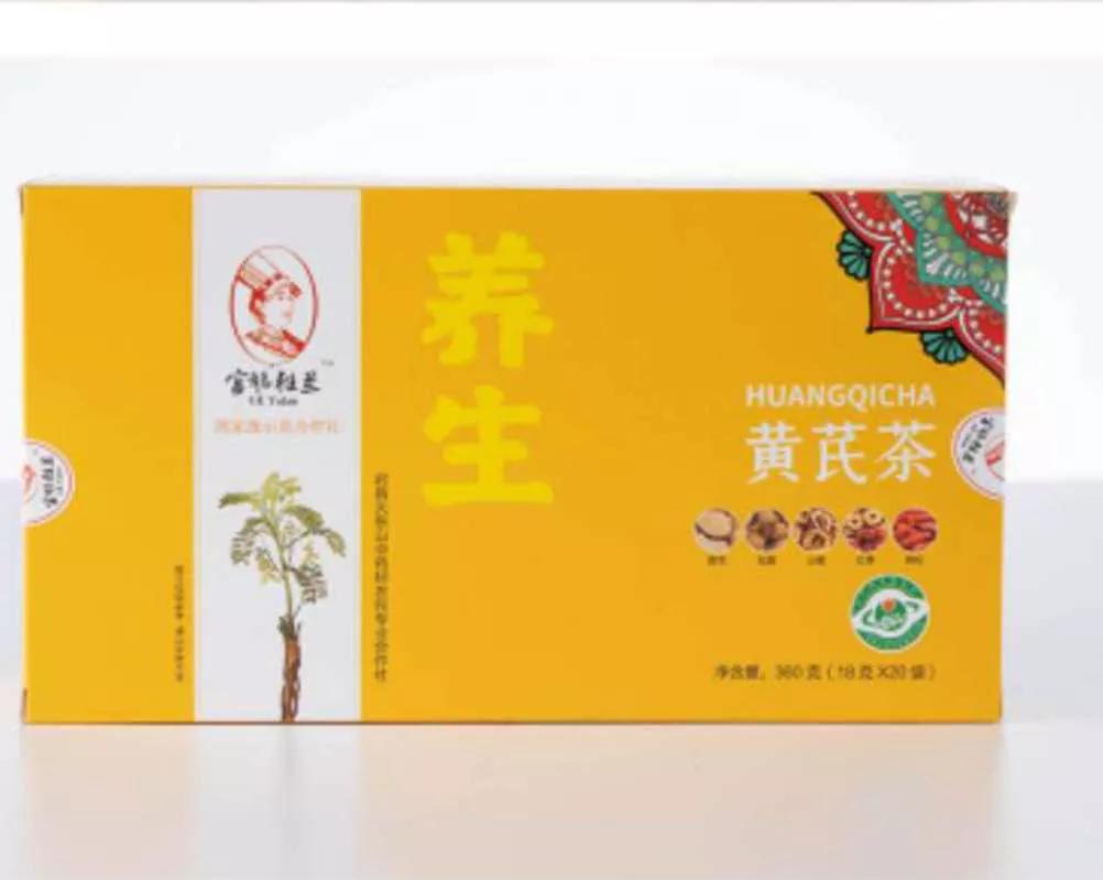 陇南最新促销活动,钜惠来袭限时狂欢购