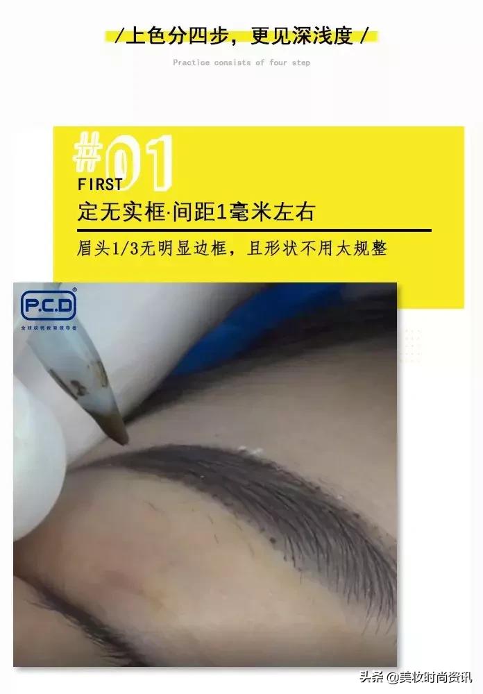 雾眉是不是很贵,粉加雾眉很贵吗