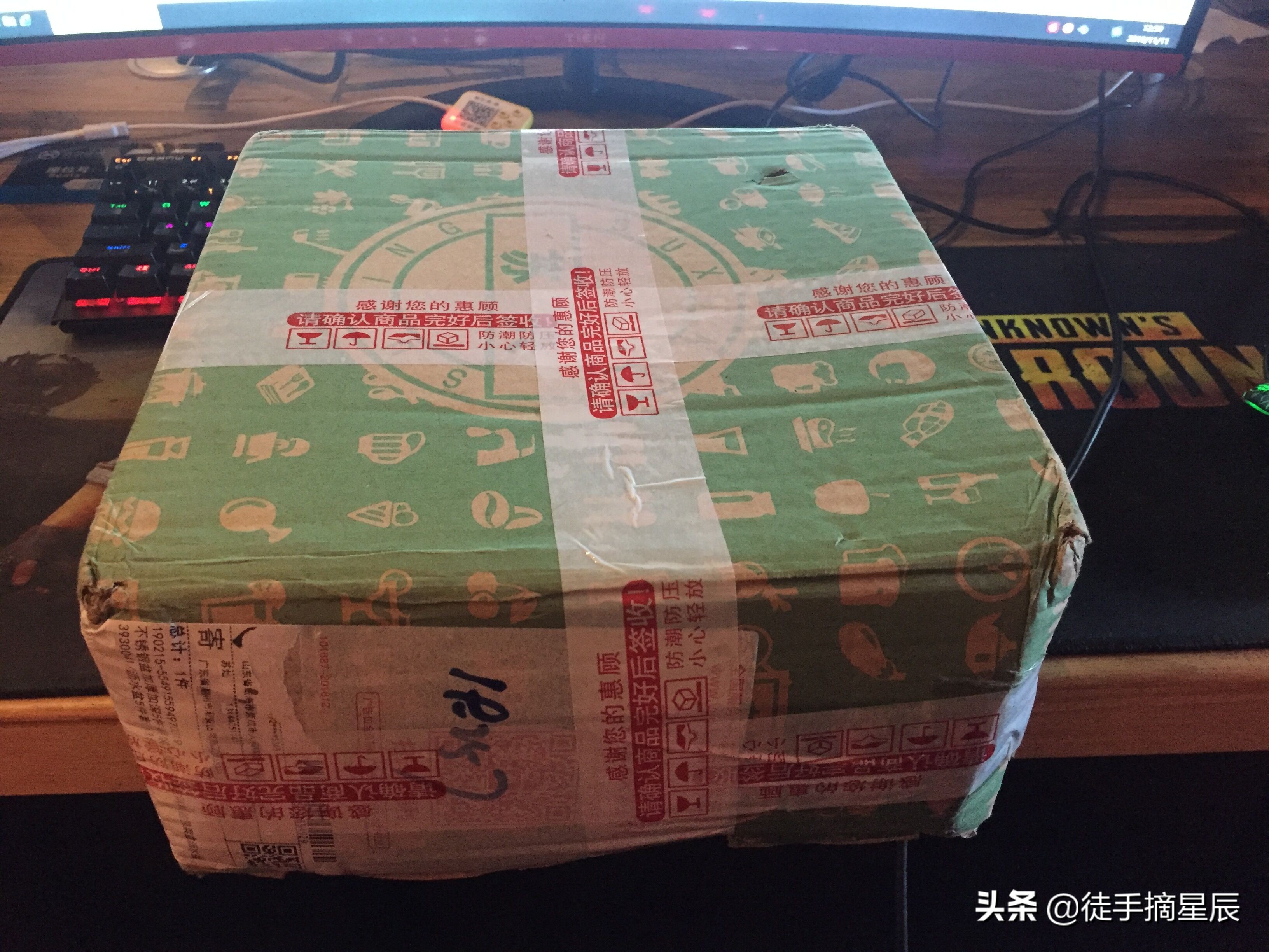 珍藏版psp3000,回忆满满的mc