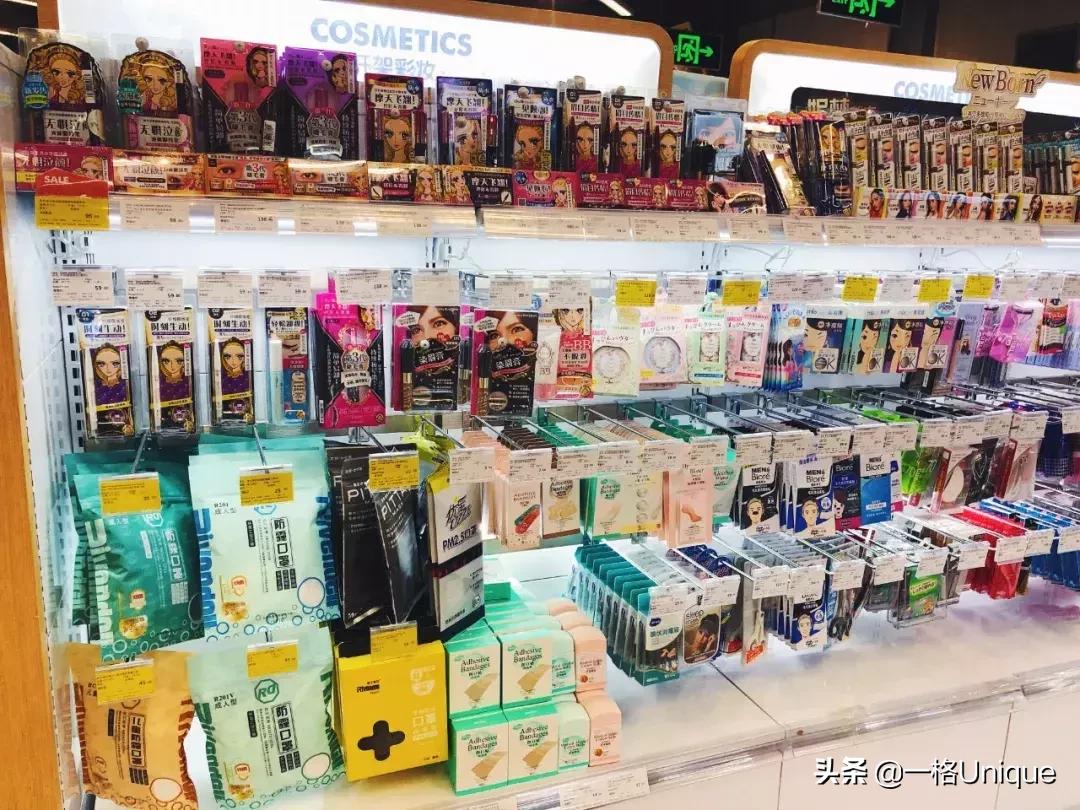 cbd好物推荐,五一商场超市好物推荐