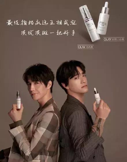 金品玉兰油,玉兰油爆款防晒霜