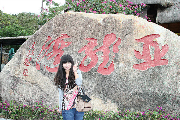 三亚旅游自由行全攻略,三亚旅游攻略自由行游记