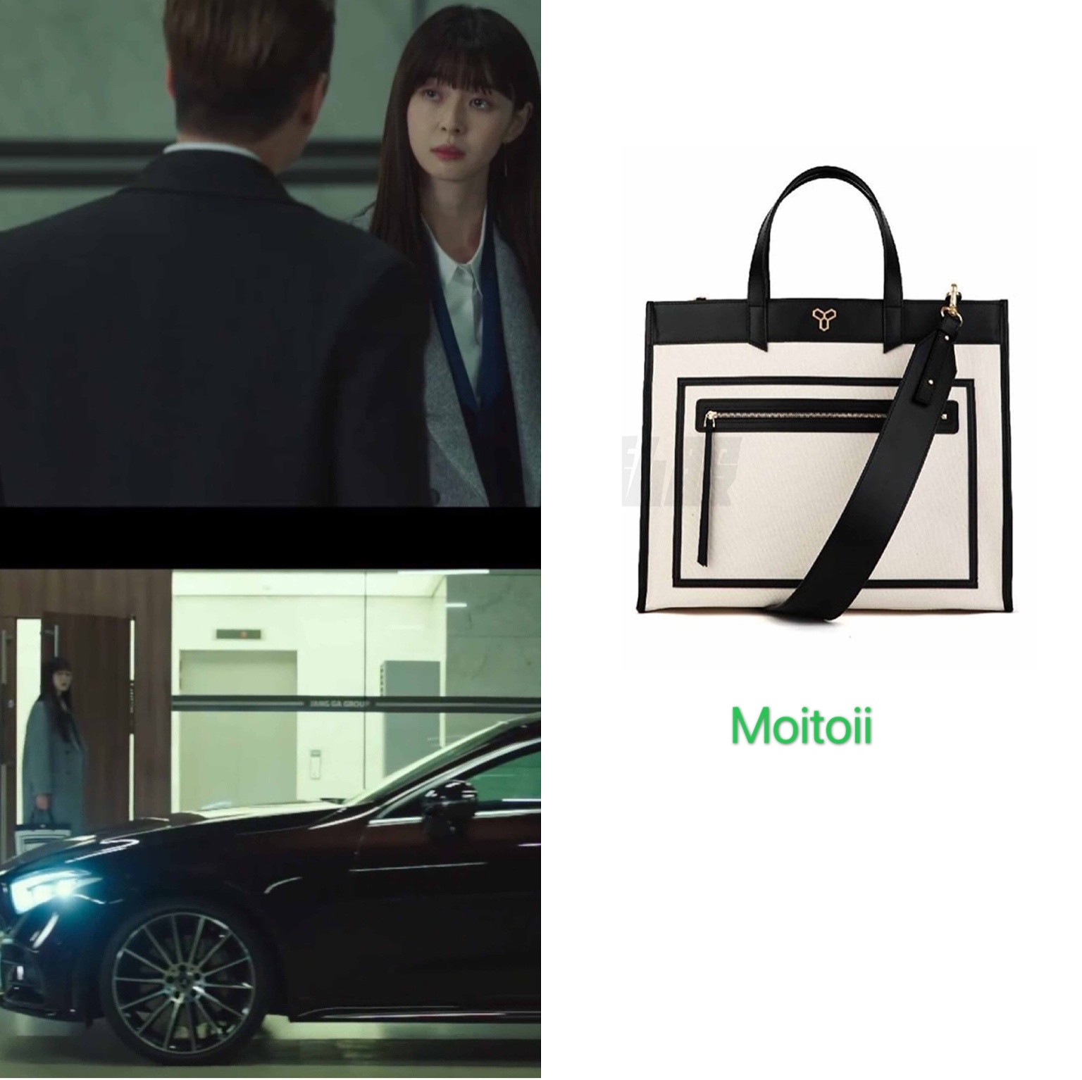 明明是女主却拿了女二的剧本,拿着女主剧本硬生生弄成女配