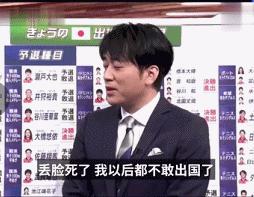 纸质书的全新装帧方式,日本和中国的老书装帧