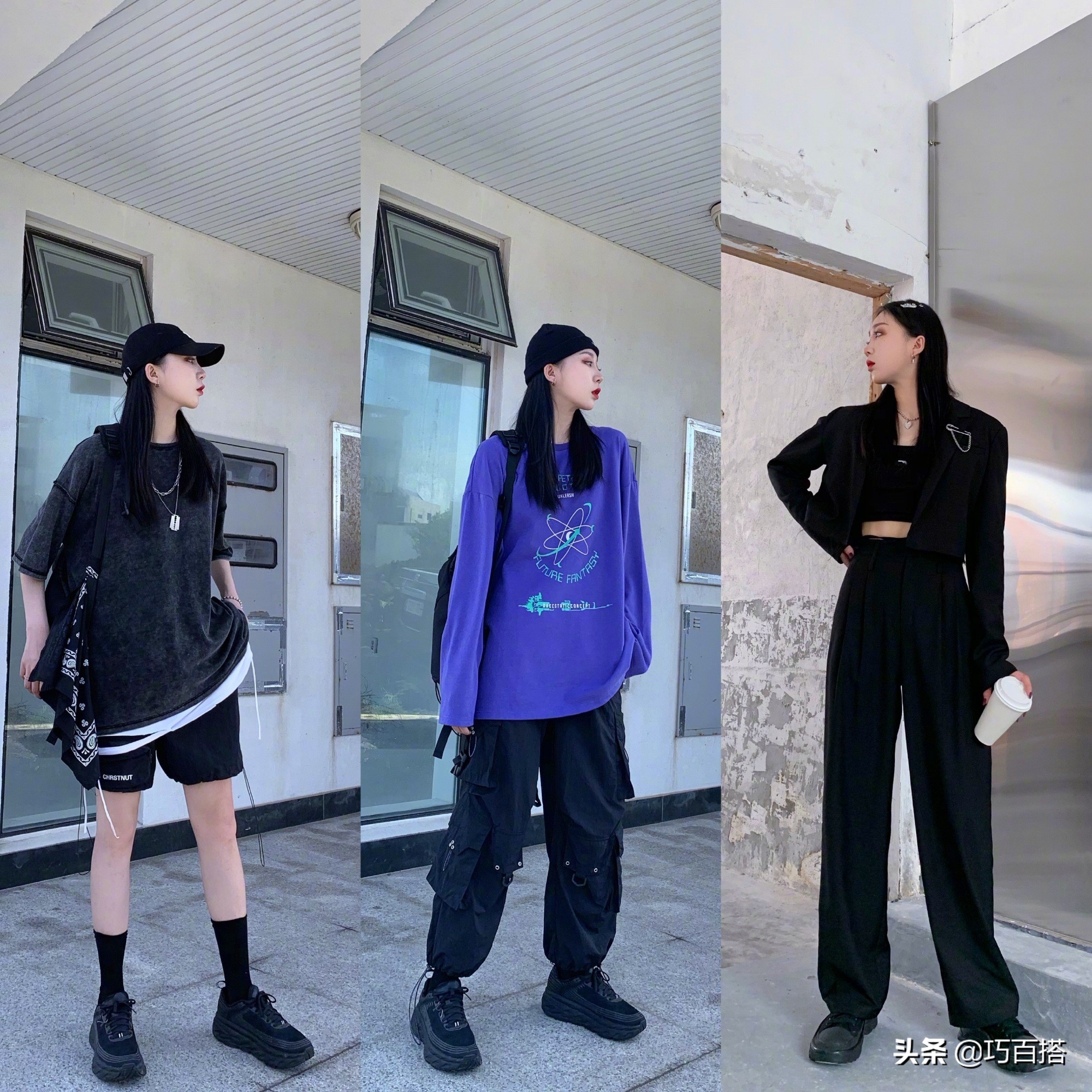 分享一套秋季简约风穿搭,27套秋冬超实用穿搭look