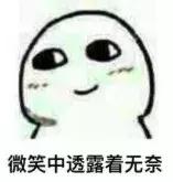 过度输液=自杀？多省市叫停门诊输液！这53种病根本不用输液！