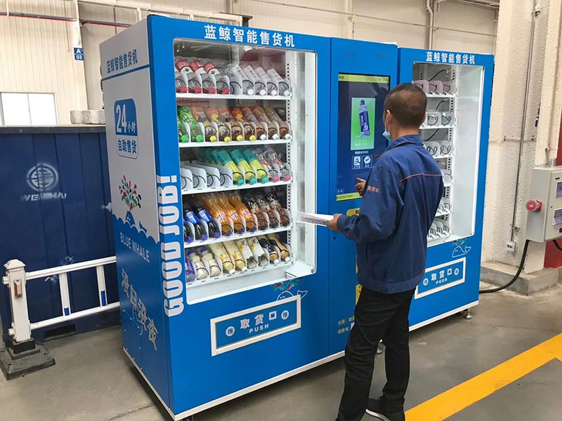 自助贩卖机供应,自助售卖机渠道