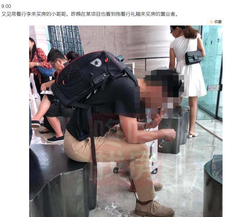 天健天骄到底值不值得买,永远不要低估一个销冠