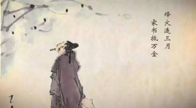 古诗词体现家国情怀的具体内涵,诗中的家国情怀古诗词诵读串词