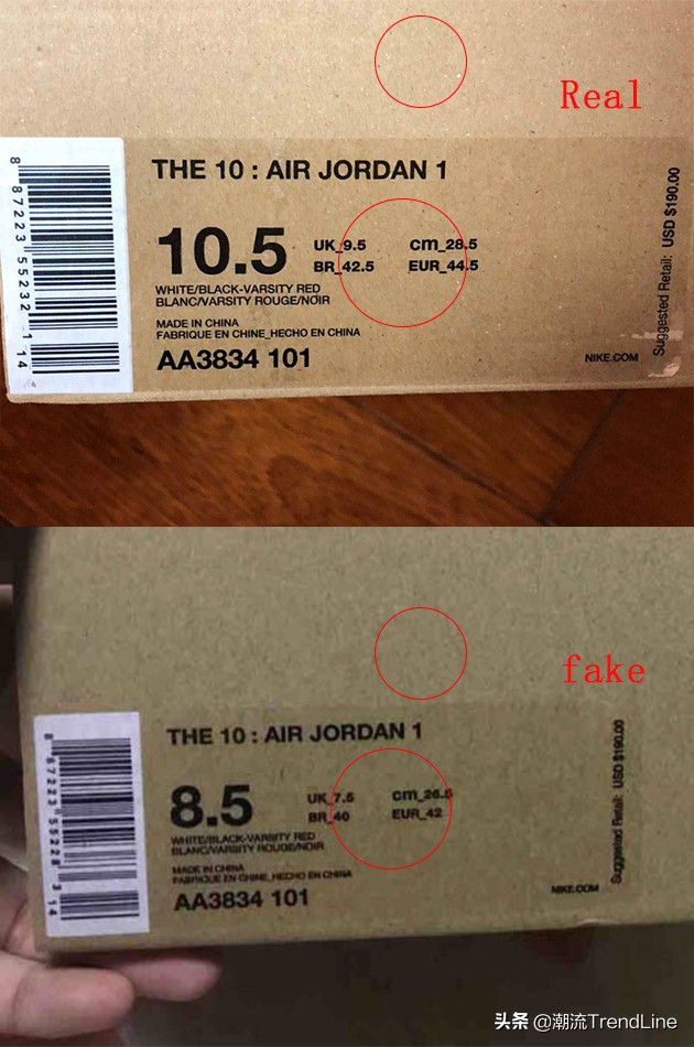 aj1offwhite芝加哥有没有绿色鞋带,offwhiteaj1联名鞋真假对比