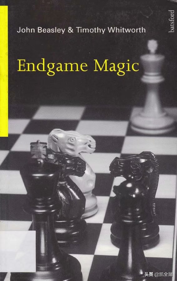 象棋残局七星聚会解法,象棋残棋100种残局