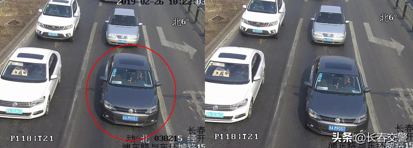 违法曝光台,违法曝光台第96期