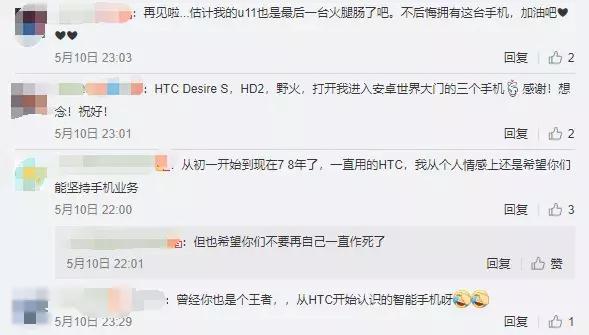 上海不夜城商厦,上海不夜城现在还卖手机吗