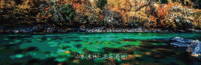 中国旅游最美雪山,中国最美雪山旅游